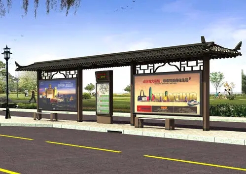 江蘇貝佳仿古候車亭設計要點